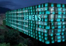Технический университет г. Брно заключил договор о сотрудничестве с компанией Siemens