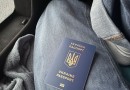 Образование на украинском в Чехии