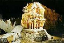 Катерининская пещера