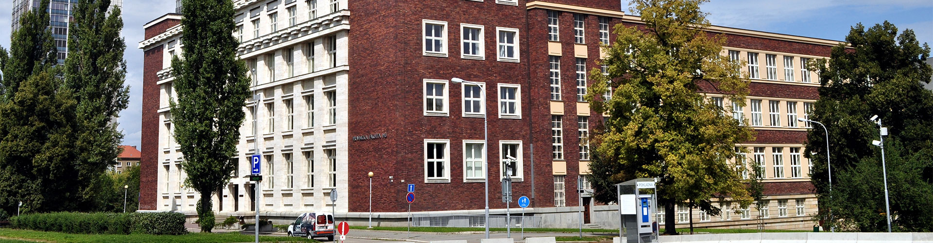 Как поступить в Масарика университет — EuroEducation